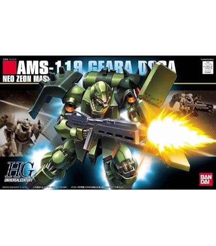 Amazon | MG 1/100 ギラ・ドーガ（フル・フロンタル専用機